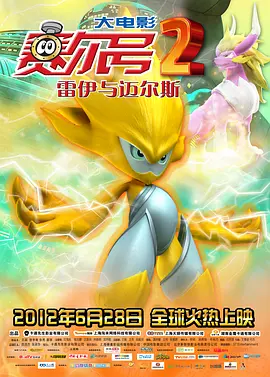 国产国产午夜精华免费