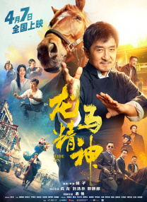 午夜天堂精品久久久久